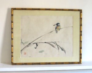 Chinese brush painting of a Kingfisher