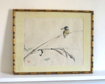 Chinese brush painting of a Kingfisher